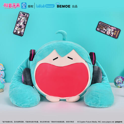 Hatsune Miku Itabag Miku Green