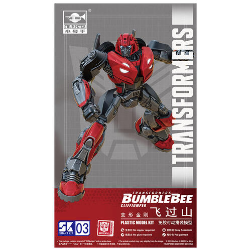 Transformers-6 Cliffjumper