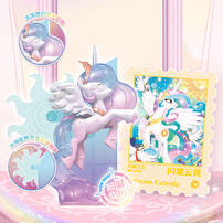 Kayou Pony-Magic Rubber Dolls - Assorted