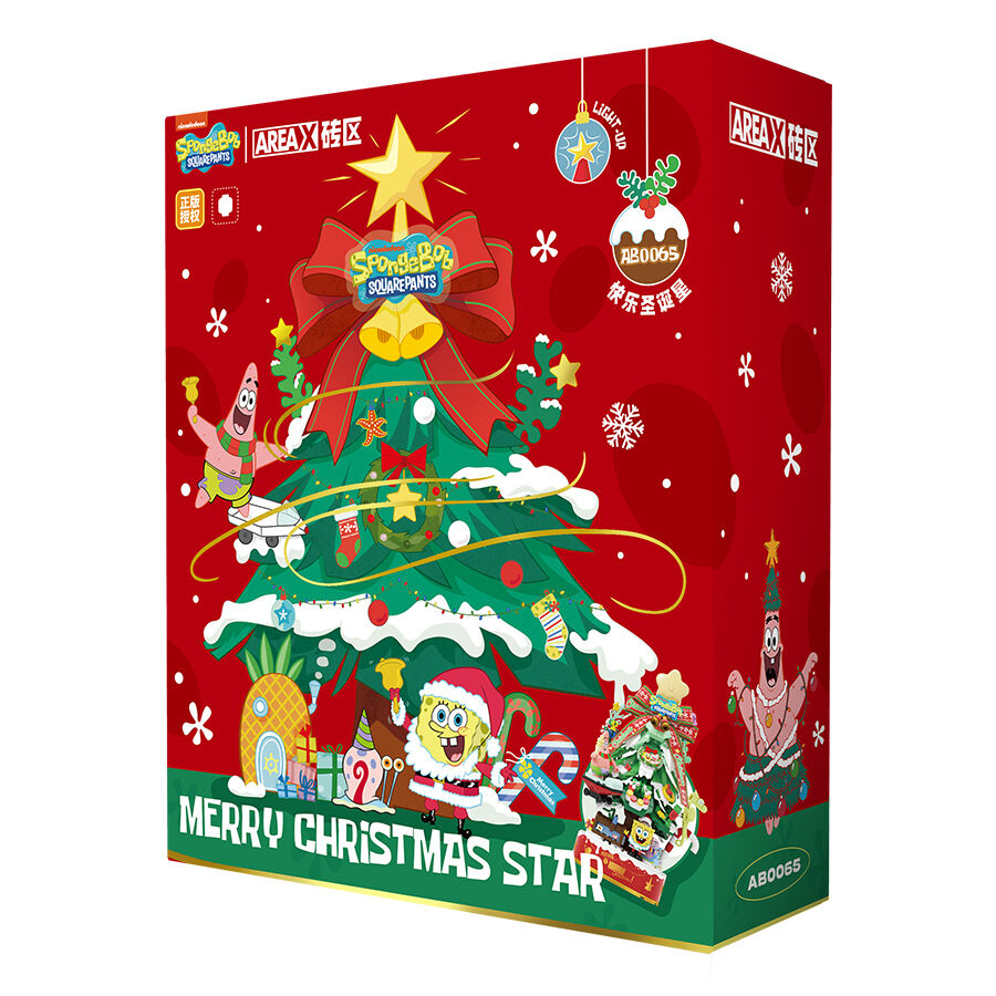Spongebob Squarepants - Merry Christmas Star | Toys”R”Us – China