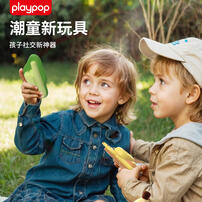 Playpop Channel Tunable LCD Wa