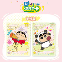 Kayou Crayon Shin-chan-collection Card-party Bag - Assortd