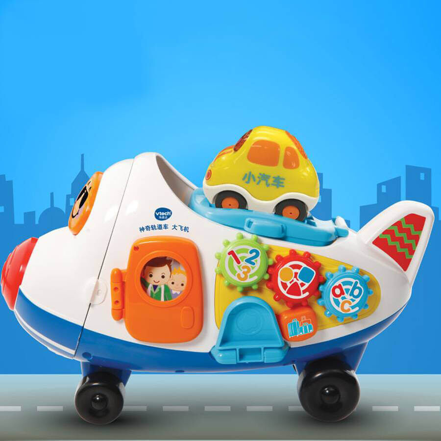 Toot toot airplane discount
