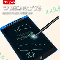 Playpop 12.5'' LCD Colorful Dood - Assorted