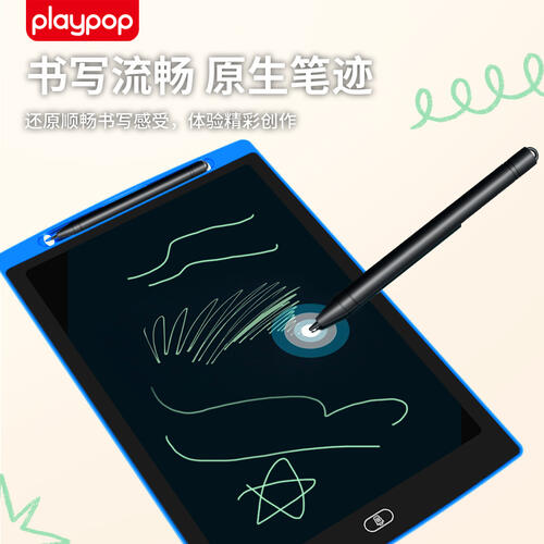 Playpop 12.5'' LCD Colorful Dood - Assorted
