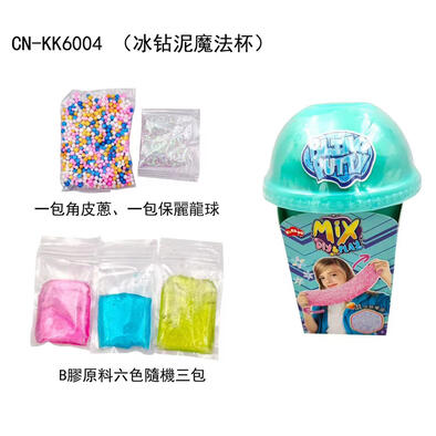 Kokado Fidget Slime Cup - Assorted