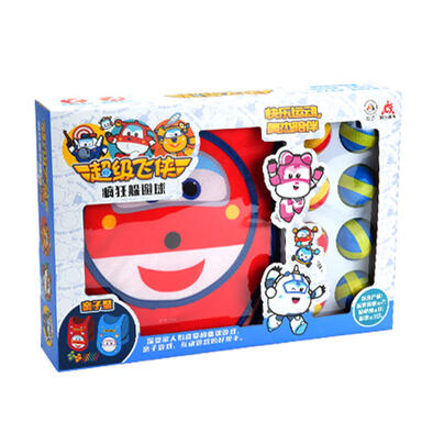 Super Wings Dodge Ball Game