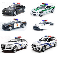 Caipo Police Car Series- Assorted