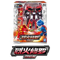 Metal Cardbot Fire Shura - Flame Lion