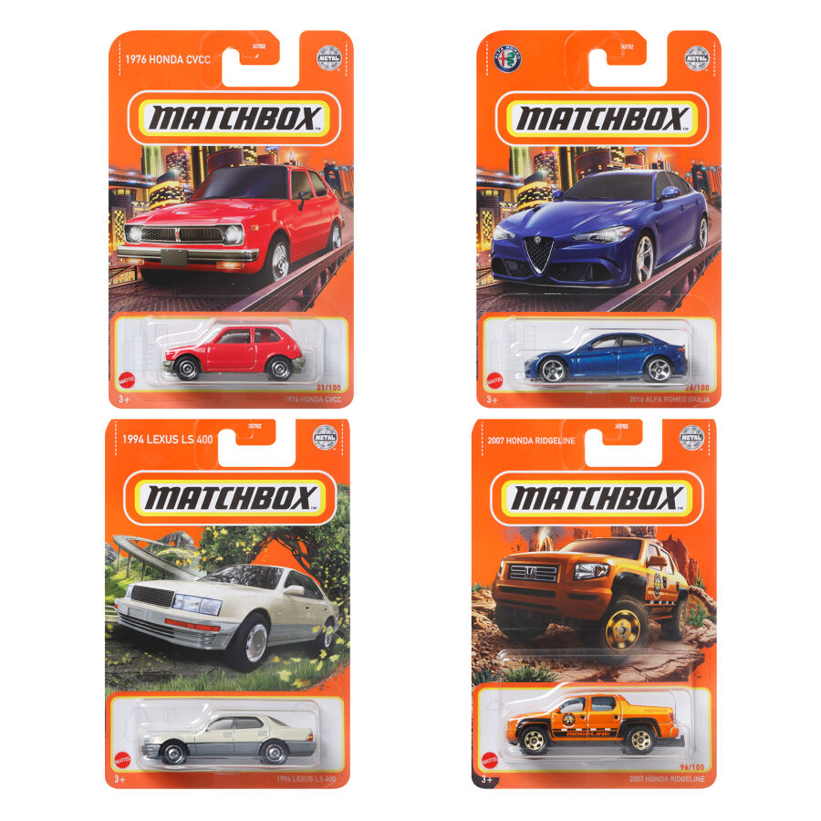 Matchbox 75 collection top