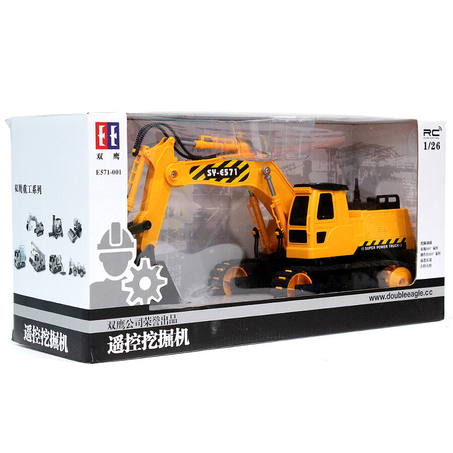 Excavator toys r hot sale us