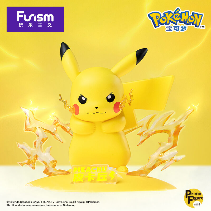 Funism-Pokemon Small Size Handmade - Assorted | Toys”R”Us – China