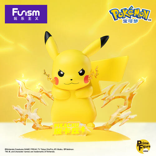 Funism-Pokemon Small Size Handmade - Assorted