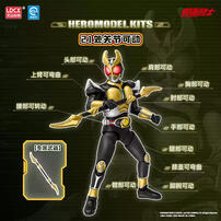 假面骑士-拼多乐molder - 随机发货