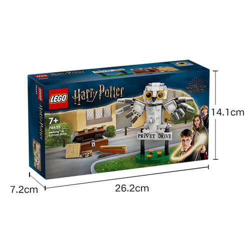 LEGO乐高 哈利波特系列 76425 女贞路 4 号海德薇 