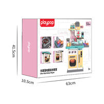 Playpop 69cm Kids Kitchen Playset