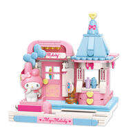 Keeppley Sweet Dream Ice Cream House