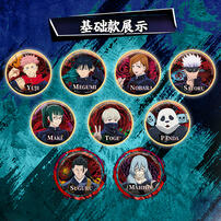 Kayou Jujutsu Kaisen-Tinplate Badge - Assorted