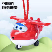 Super Wings 3-In-1 Fun Whistle
