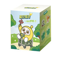 Eggy Party Egg Boy Party,  Picnic Series Together, Hand-made Blind box - Assorted