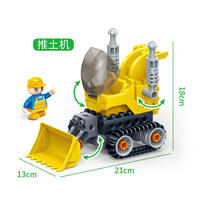 Banbao Truck: Bulldozer