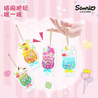 Sanro Acrylic Shaker Pendant - Sanrio (Drink）- Assorted