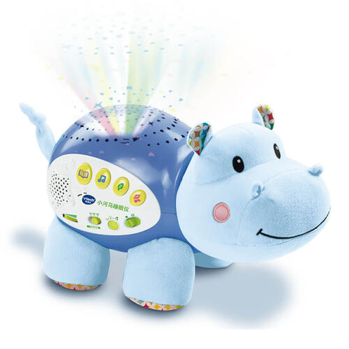 Vtech Plush Hippo Projector