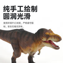 悦酷 霸王龙-奥斯本