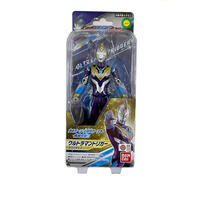 Ultraman Action Figure Um Trigger Sky Type