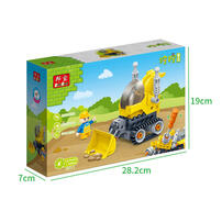 Banbao Truck: Bulldozer