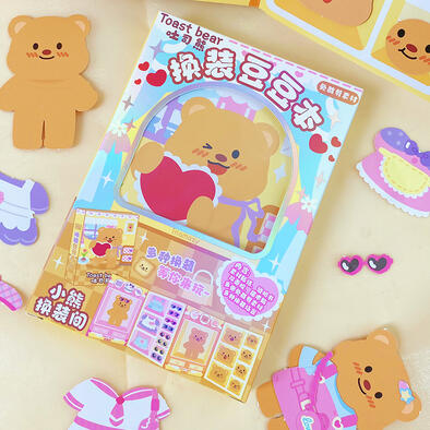 Inamazy Toast Bear Dress Up Book