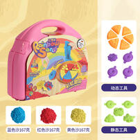 Rainbow Sand Lunbao Sand-Desserts