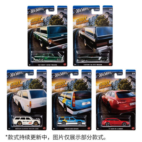 Hot Wheels风火轮仿真主题车系列 随机发货