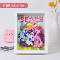 My Little Pony 3-Dimensional Frame - Assorted
