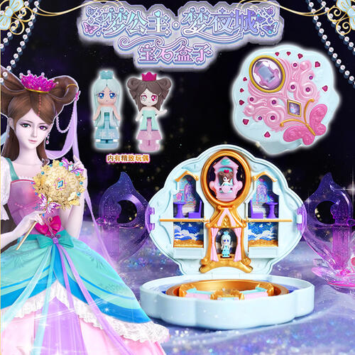 叶罗丽-宝石盒子梦夜城