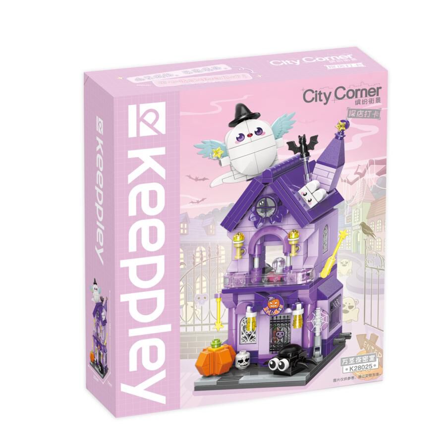 Keeppley奇妙积木万圣夜密室| 玩具反斗城中国官方网站| Toys