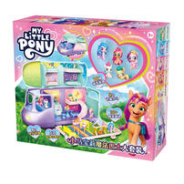 My Little Pony Magic Bus Suite