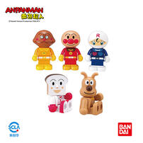 Anpanman Block To Isshoni Asoberu! Anpanman & Fellows Block Doll Set
