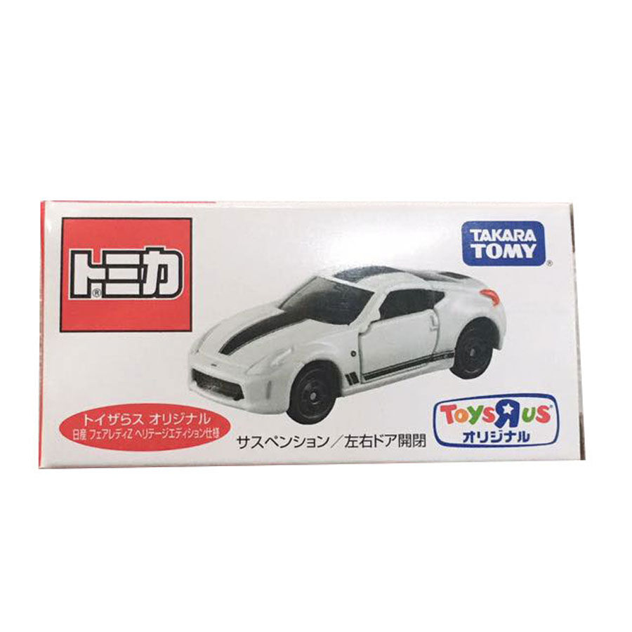 Tomica Nissan Fairlady Z Heritage Edition | Toys”R”Us – China