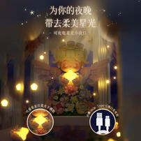 未及 花予系列-花予天使