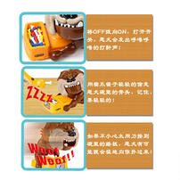 Wen Sheng 小心恶犬