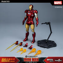 Iron Man Infinity Saga-Mk1-6 - Assorted