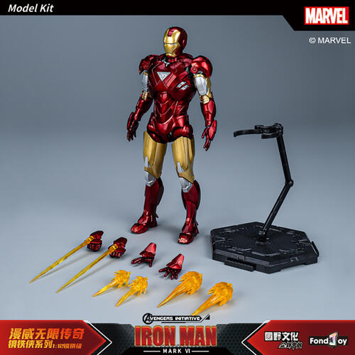 Iron Man Infinity Saga-Mk1-6 - Assorted