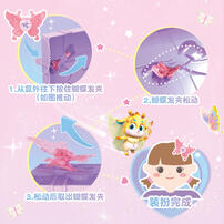 Balala The Fairies Dress Up Magic Gift Box