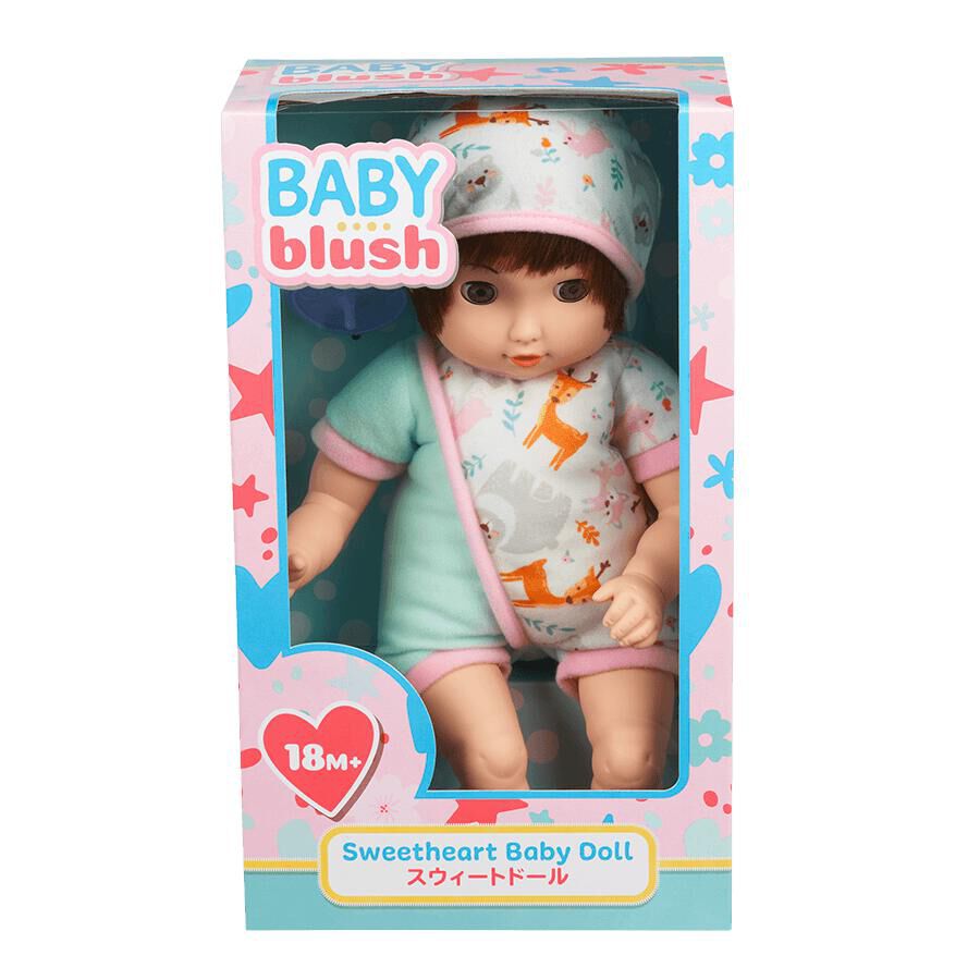 Baby doll website hot sale