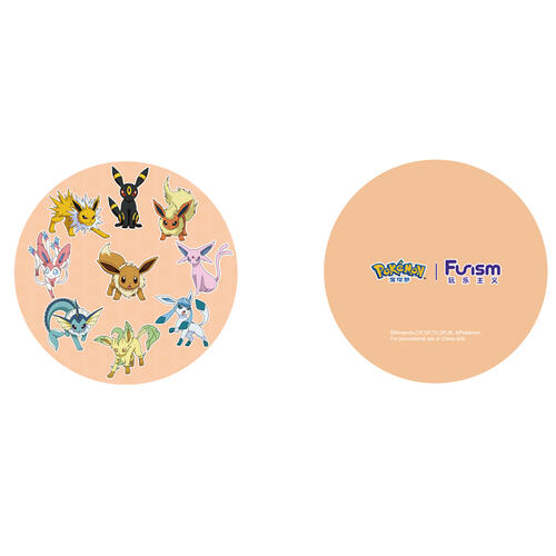 Pokemon Cup Mat - Assorted