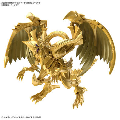 Bandai Figure-Rise Standard Amplified&nbsp; -Egyptia