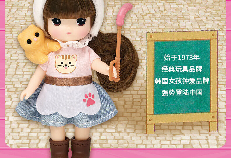 Mimi World迷你玫美萌宠咖啡屋| 玩具反斗城中国官方网站| Toys