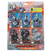 Ultraman 2023 New  Card Set 03