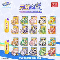 Yuanmeng Star -  Tinplate Emblem 1St - Assorted